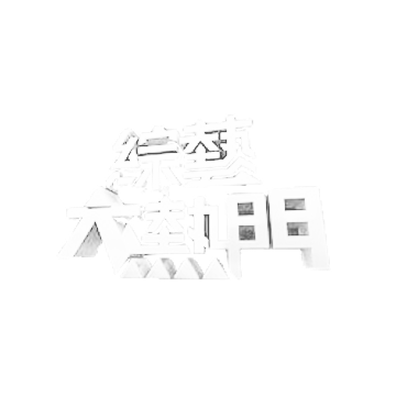 Partner Logo partnerlogo 24.png - 合作夥伴 Logo partnerlogo 24.png